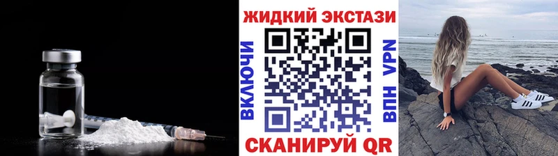 Бутират вода  кракен зеркало  Каменск-Шахтинский 