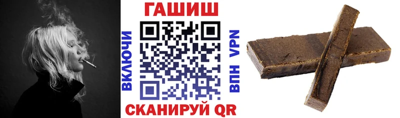 Гашиш Premium  Каменск-Шахтинский 