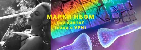 спиды Ижевск