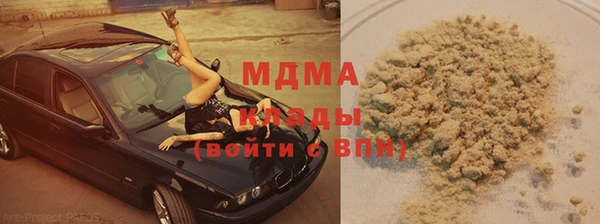 марки lsd Краснотурьинск