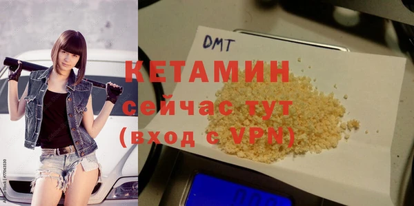каннабис Красноперекопск