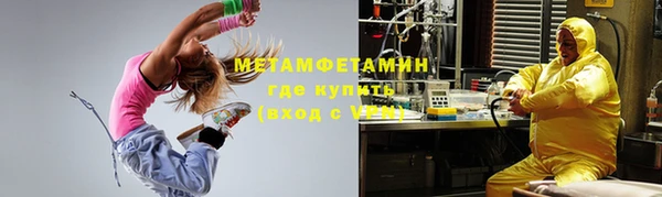 марки lsd Краснотурьинск