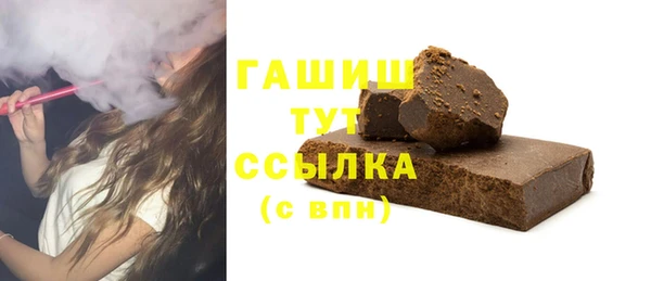 марки lsd Краснотурьинск