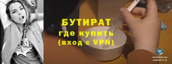 марки lsd Краснотурьинск