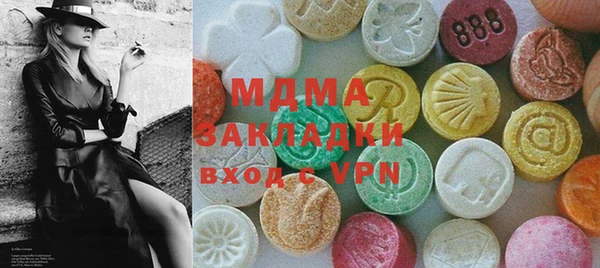 spice Краснослободск