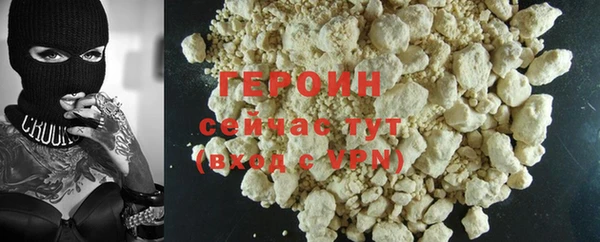 spice Краснослободск