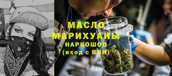 марки lsd Краснотурьинск