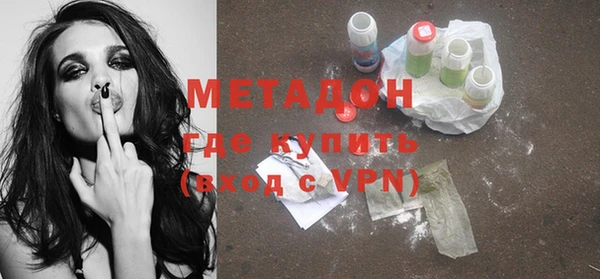 марки lsd Краснотурьинск