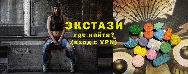 каннабис Красноперекопск