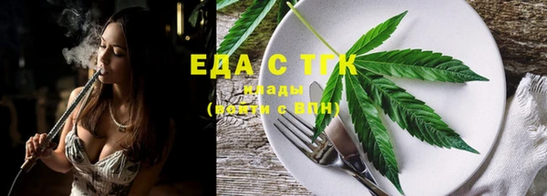 spice Краснослободск