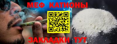 мдпв Дубна