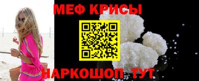 марки lsd Донецк