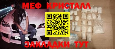 марки lsd Донецк