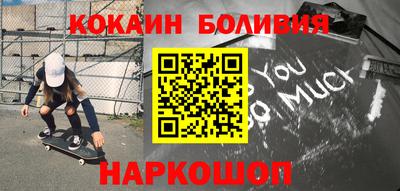марки lsd Донецк
