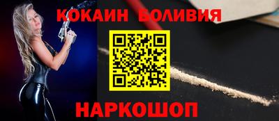 марихуана Волжский