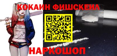мдпв Дубна