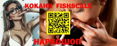 мдпв Дубна