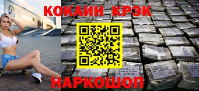 марки lsd Донецк