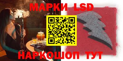 меф Донской