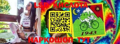 мдпв Дубна