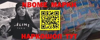 mix Волгодонск