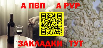 мдпв Дубна