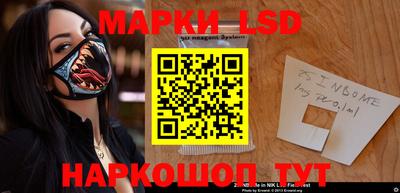 марихуана Волжский