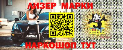 альфа пвп Волжск