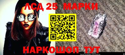 марихуана Волжский