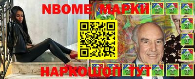 меф Донской