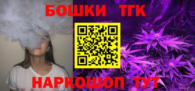 меф Донской