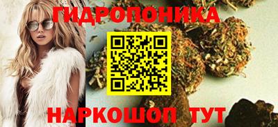 меф Донской
