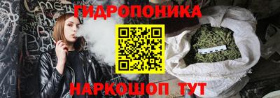 меф Донской