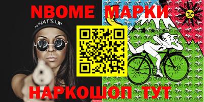 меф Донской