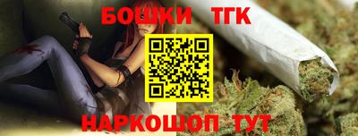 меф Донской