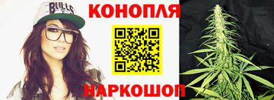 альфа пвп Волжск