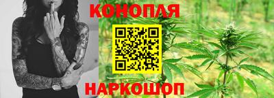 меф Донской