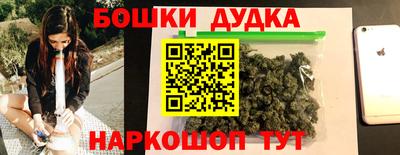 марки lsd Донецк