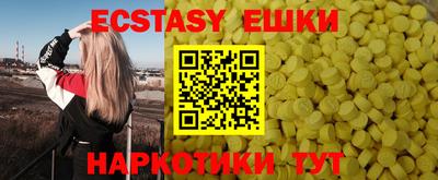 меф Донской