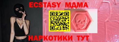 меф Донской