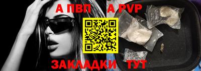 стаф Жуковский