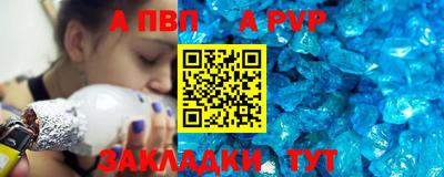 mix Волгодонск