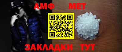 мдпв Дубна