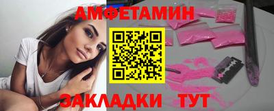 марки lsd Донецк