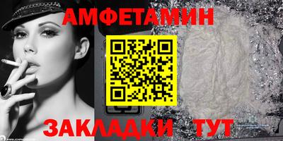 мдпв Дубна