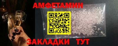 марки lsd Донецк