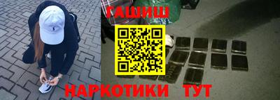 mix Волгодонск