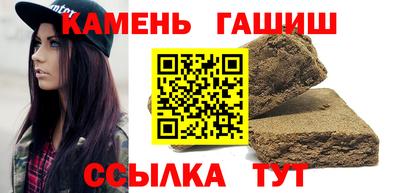 mix Волгодонск