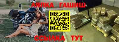 mix Волгодонск