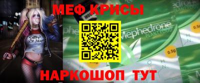мдпв Дубна